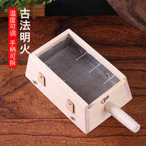 Wooden moxibustion box moxibustion household solid wood 6 six-hole wooden ginger moxibustion abdominal Palace cold gynecological general body