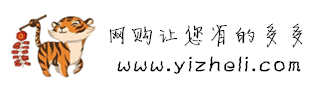 一折优购