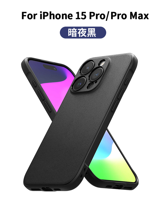 Ringke Onyx New Tough Shockproof High End Premium Ultimate Grip 15, 15 Plus, 15 Pro, 15 Pro Max iPhone Case