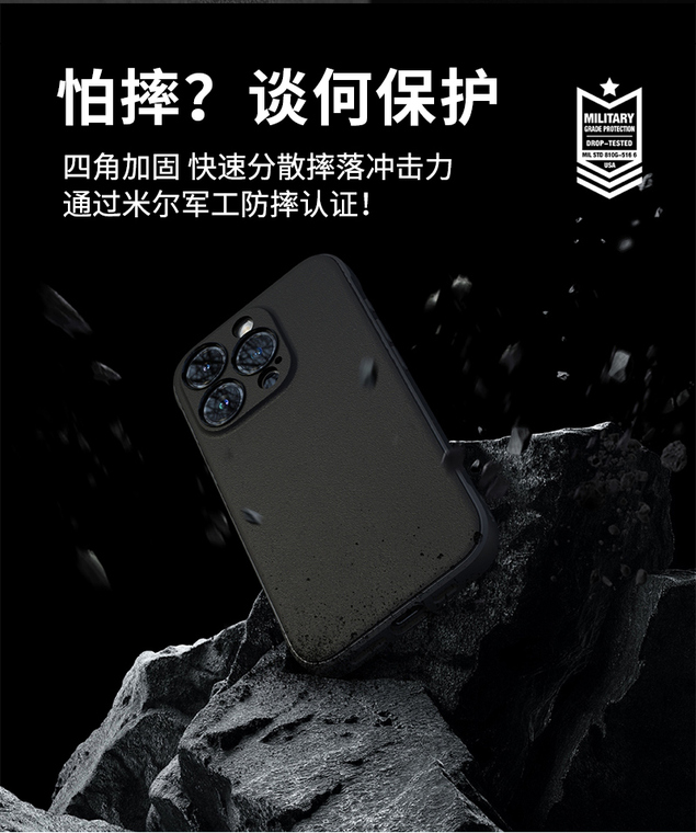 Ringke Onyx New Tough Shockproof High End Premium Ultimate Grip 15, 15 Plus, 15 Pro, 15 Pro Max iPhone Case