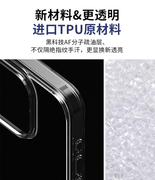 Ringke Fusion New Light Weight Transparent Clear High End Premium Tough Shockproof 15, 15 Plus, 15 Pro, 15 Pro Max iPhone