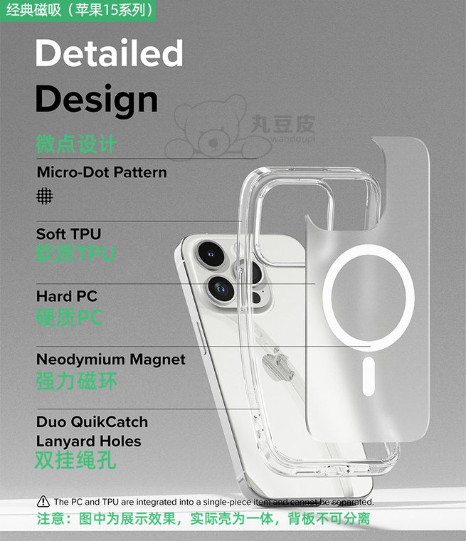 Ringke Fusion New Light Weight Transparent Clear High End Premium Tough Shockproof 15, 15 Plus, 15 Pro, 15 Pro Max iPhone