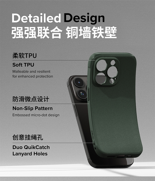 Ringke Onyx New Tough Shockproof High End Premium Ultimate Grip 15, 15 Plus, 15 Pro, 15 Pro Max iPhone Case