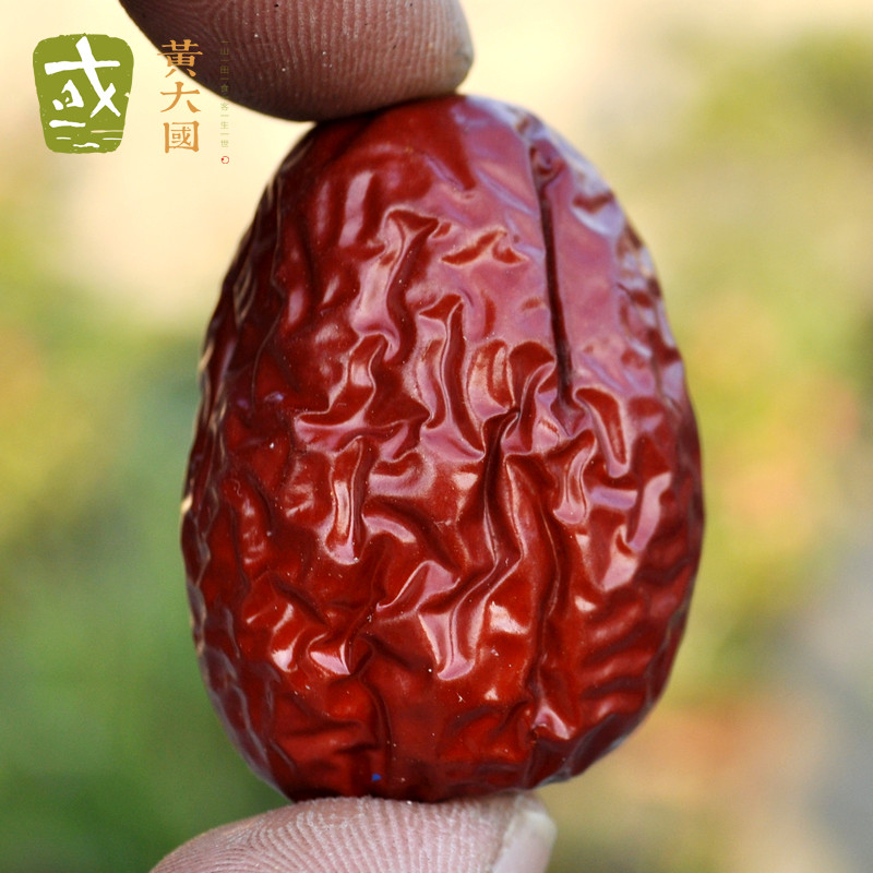 Red dates Dry stock Xinjiang red dates 500 gr When season New stock Grey Dates Open Bags Ready-to-eat-Taobao