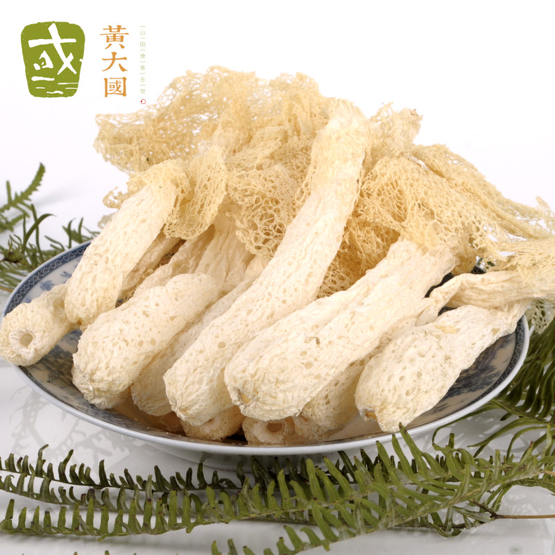 Gutian Bamboo Sheng Dry Goods 50 gr Gutian Specii Produce Farmyard Self of new stock Sulphur Free Hand Selected Fungus Mushroom Bamboo Sheng