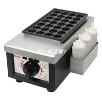 Wired ED-71 Gas Fish Pellet Machine Commercial Octopus Small Pellet Machine Veneer Fish Pellet Stove Ink Fish Pellet Octopus Octopus Octopus