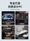 디자이너 전용 데스크탑 컴퓨터 호스트 평면 도면 PR 비디오 편집 UG 프로그래밍 모델링 3D 렌더링 어셈블리