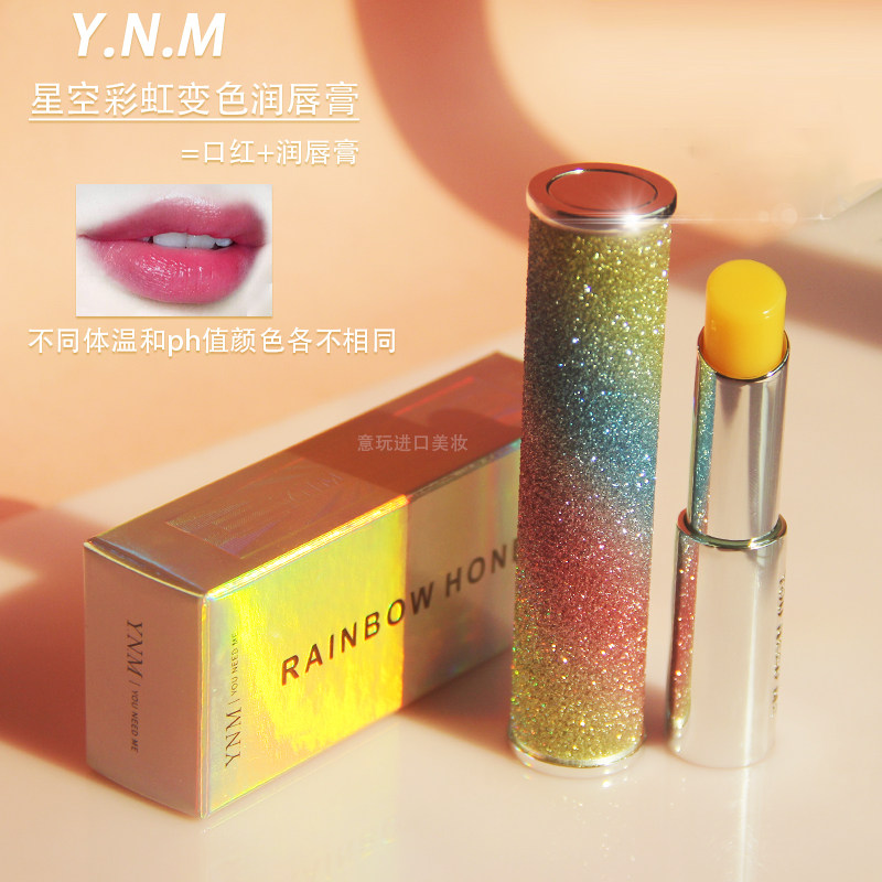Italian player Korean YNM color-changing lip balm star rainbow honey gradient lipstick moisturizing moisturizing star with the same paragraph