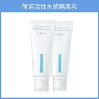 140G Нет подарка