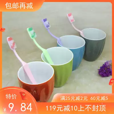 Ceramic gargle mug wash cup brush tooth cup supplies hotel big tea cup coffee cup color water Cup