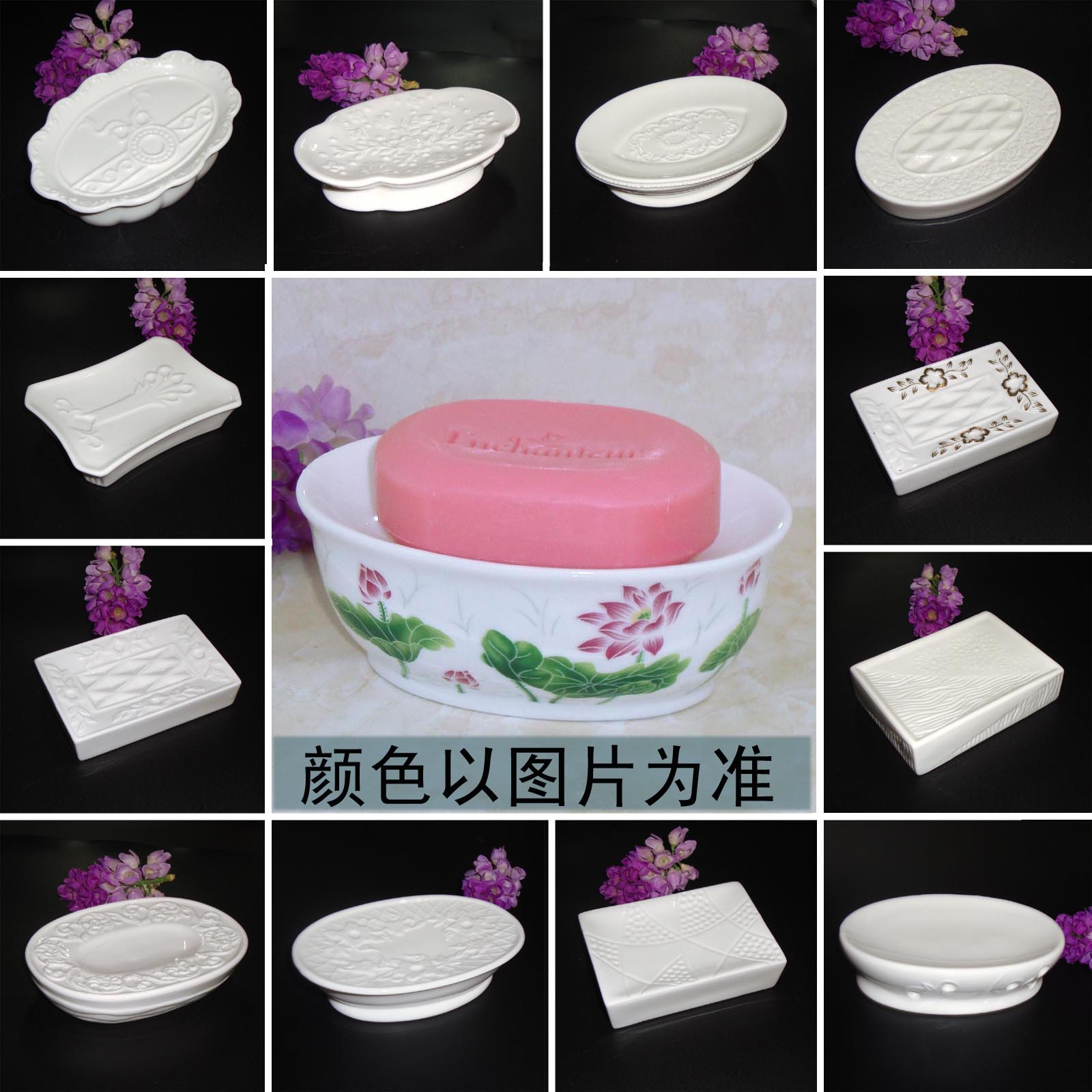 Ceramic Soap Dish Soap Box Handmade Soap Rack Laundry Soap Pan Multi Style Chinese Style Fancy Soap Box W
