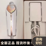 Новое 3 -е поколение Nowmi, очаровательная вторая генерация Milk Light Pro Skin, отбеливание красоты, лампа Light Spot Muscular Row