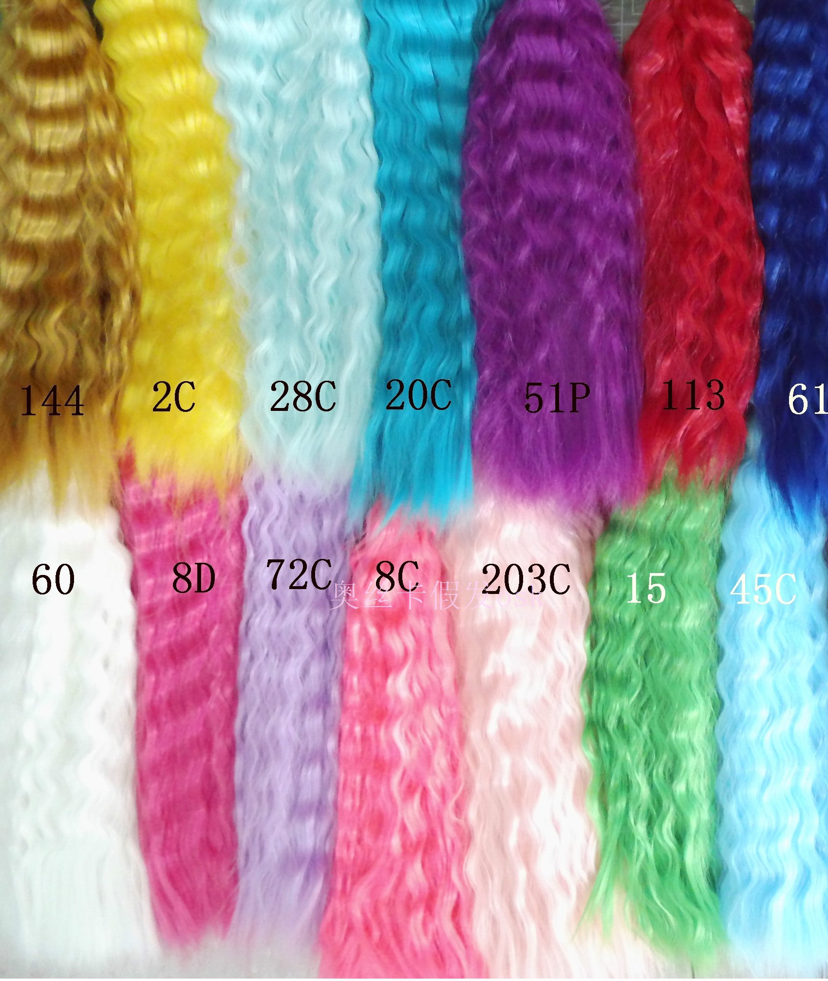 The Wig Hair of the Dolly BJD Doll HAIR DRESSER Hair Wavy DIY Retrofit Makeup Accessories Material