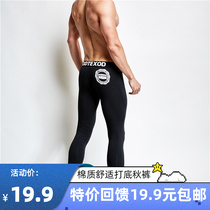 Autumn and Winter mens autumn trousers low waist thin wear warm pants sports tight printing trend young pants