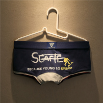Mens underwear pure cotton low waist sexy pants Young personality letter printing exercise tight breathable quartet