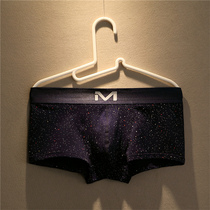 Summer tide mens pants fashionable star air printing pure cotton low waist flat pants sexy youth breathable quartet
