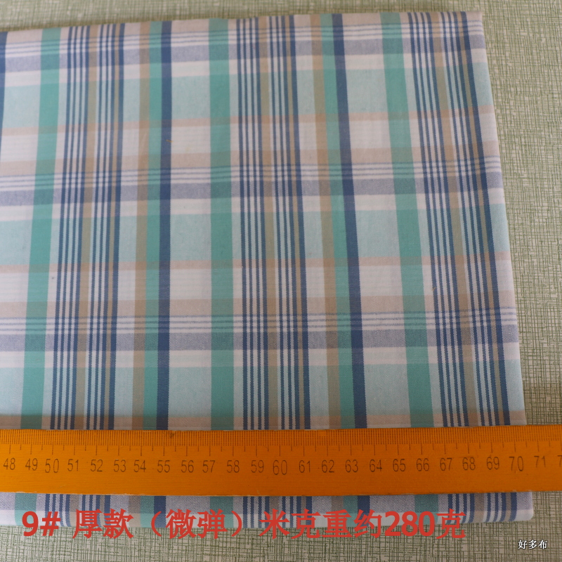 Vải kẻ sọc cotton mùa xuân và mùa thu kẻ sọc vải Vải thủ công Vải DIY Thời gian có hạn 2 mét vải dạ len