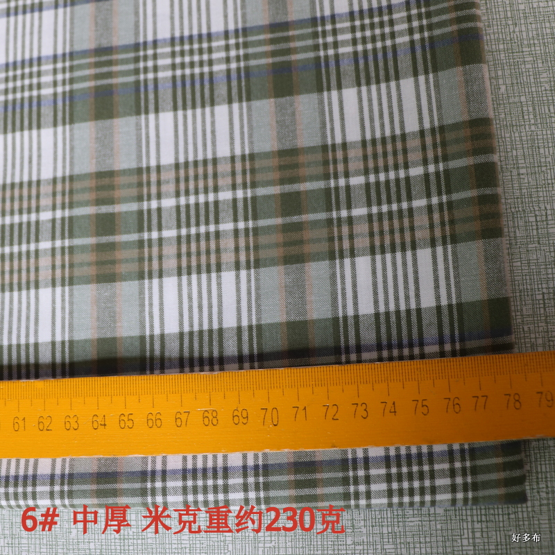 Vải kẻ sọc cotton mùa xuân và mùa thu kẻ sọc vải Vải thủ công Vải DIY Thời gian có hạn 2 mét vải dạ len