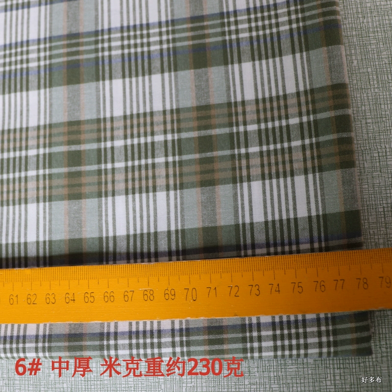 Vải kẻ sọc cotton mùa xuân và mùa thu kẻ sọc vải Vải thủ công Vải DIY Thời gian có hạn 2 mét