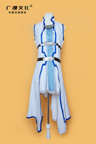 (Guangman Culture) Sword Art Online Asuna Water Elf cosplay costume battle suit rental