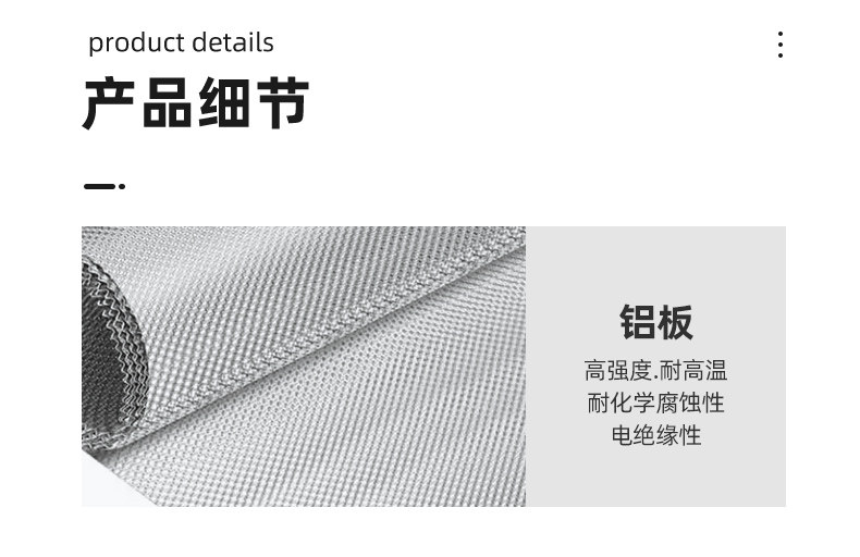 Engine compartment, other rear chassis components, three-way catalytic converter, muffler, car aluminum plate, insulated exhaust pipe