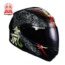 Marushin helmet motorcycle motorcycle helmet full helmet marushin full cover autumn and winter anti-fog marushin helmet