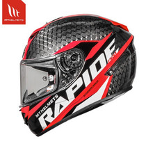 MTHELMETS helmet carbon fiber motorcycle full helmet men's and women's four seasons universal breathable motorcycle racing cap snake pattern