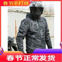 TNAC Tuochi Motorcycle Riding Suit Casual Men's Racing Motorcycle Jacket Fall Winter Waterproof Fall-proof Four Seasons Camouflage Clothing