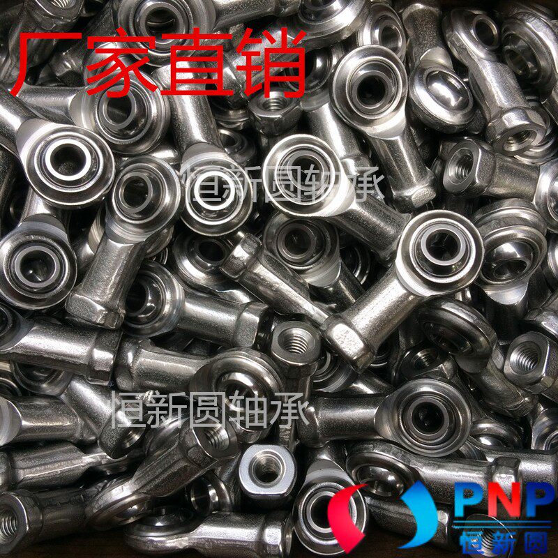 Inner screw thread steel for steel joints bearings NHS SI 5 6 8 10 12 12 16 16 18 20PK Stainless steel