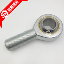 Boutique ball head rod end joint bearing fisheye joint M connecting rod external thread SA TK series imported quality