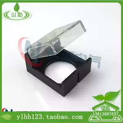 Button switch protective cover Waterproof and dustproof to prevent misoperation Protective cover can open 16mm hole 4 crowns