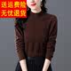 Zhejiang Jiaxing Pure Wool Sweater Women's Short Slim Half Turtle Collar Bottoming Shirt Women's Autuming and Winter Sweater with Thin Slim Fit