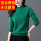 Zhejiang Jiaxing Pure Wool Sweater Women's Short Slim Half Turtle Collar Bottoming Shirt Women's Autuming and Winter Sweater with Thin Slim Fit