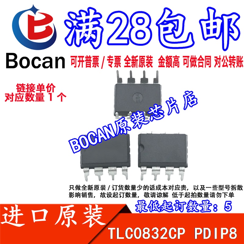 Tlc0832Cp Pdip8 Imported Original Product with Great Price