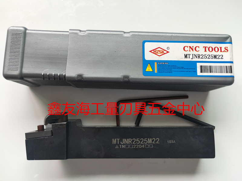 CNC knife knife knife knife outer circular knife knife MTJNR L1616H16 2020K16 2525M16