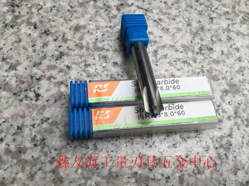 Integral hard alloy inner R-cutter tungsten steel inner R milling cutter alloy chamfer R1-R2-R3-R4-R5-R6