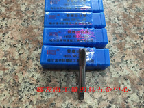 Harbin Shen zinc reverse wire pipe thread tap PT high speed steel W6542 material PT1 6 ---- PT2