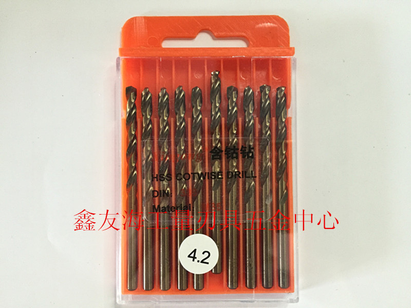 M35 high speed mesh straight shank drill with cobalt drill 11 11 1-11 5-12-13-14-15 -16-18-20mm