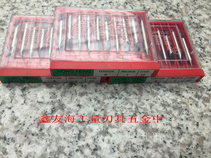 Macro Peak Lengthening Center Drilling type A high speed steel 6542 Material 1 1 5 2 2 5 3 4 5 6-Taobao