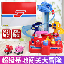 Super flying man rocket gas station Super base Break through adventure headquarters Ledi educational toy gift set