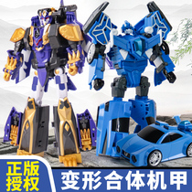 Genuine mini special team Ford childrens toy deformation robot Fort Semirex Mech set