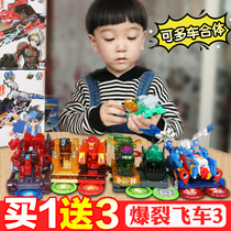 Genuine Audi double diamond burst speed car 3rd generation 2-in-one deformation Royal star god disease shadow wind hunting sky soul launcher toy