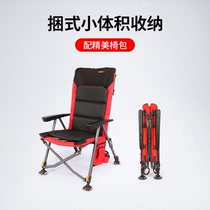 I fly multifunction new fishing chair portable gear table fishing seat folding fishing chair thickened lift deck chair