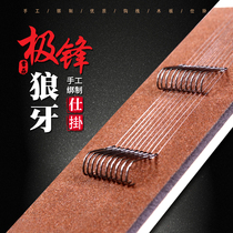 Lei Yan Wolves Toothfish Hook hanging tied with fine sub-wire double hook suit finished product complete with unbarbed crucian