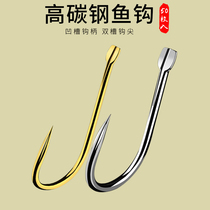 Isnei groove barbed hooks 50 bulk new Kanto non-running fish imported golden sleeve Izu fishing Crucian Carp Hook