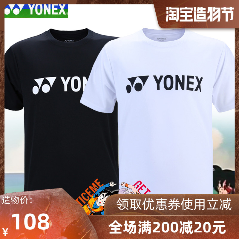 New Yonex yy badminton suit competition men's and women's T-shirts sports tops short-sleeved lovers ' cultural shirts