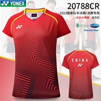 20788CR-GEM Red-Women