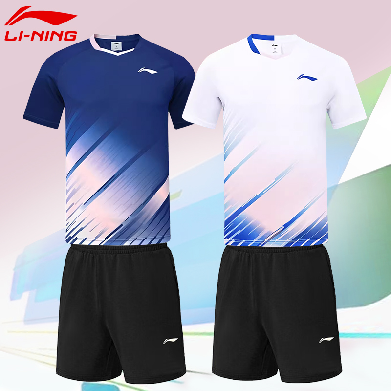 新しい李寧バドミントンユニフォーム男性と女性スポーツ競技トップス Tシャツ速乾性共同購入半袖チームスーツ