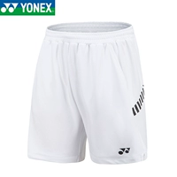 Men-120061BCR-White