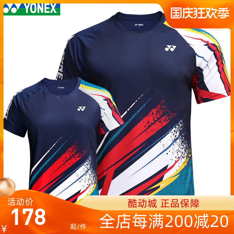 New Yonex badminton clothing men's and women's sports short-sleeved competition top 110521BCR